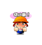 childlike - innocence（個別スタンプ：7）