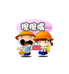 childlike - innocence（個別スタンプ：9）