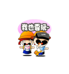 childlike - innocence（個別スタンプ：11）