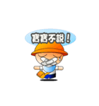 childlike - innocence（個別スタンプ：12）