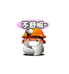 childlike - innocence（個別スタンプ：14）