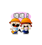 childlike - innocence（個別スタンプ：15）