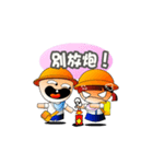 childlike - innocence（個別スタンプ：21）