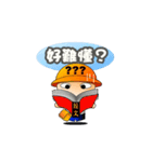 childlike - innocence（個別スタンプ：22）