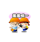 childlike - innocence（個別スタンプ：23）