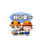 childlike - innocence（個別スタンプ：24）