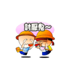 childlike - innocence（個別スタンプ：27）