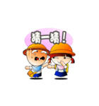 childlike - innocence（個別スタンプ：28）