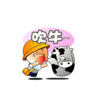 childlike - innocence（個別スタンプ：29）
