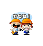 childlike - innocence（個別スタンプ：30）