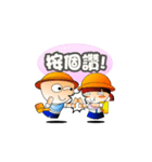 childlike - innocence（個別スタンプ：31）