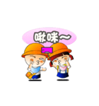 childlike - innocence（個別スタンプ：32）