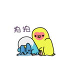 foolish ducky（個別スタンプ：7）