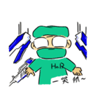 Dr.Ho（個別スタンプ：10）