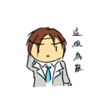 Dr.Ho（個別スタンプ：26）