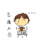 Dr.Ho（個別スタンプ：27）