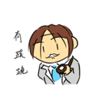 Dr.Ho（個別スタンプ：28）