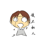 Dr.Ho（個別スタンプ：34）
