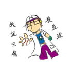 Dr.Ho（個別スタンプ：35）