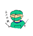 Dr.Ho（個別スタンプ：39）