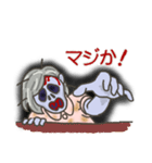 ゾンビ女子日本語版（個別スタンプ：5）