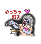 ゾンビ女子日本語版（個別スタンプ：8）