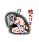 ゾンビ女子日本語版（個別スタンプ：10）