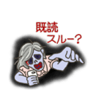 ゾンビ女子日本語版（個別スタンプ：11）