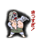 ゾンビ女子日本語版（個別スタンプ：12）