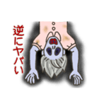 ゾンビ女子日本語版（個別スタンプ：15）