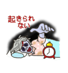 ゾンビ女子日本語版（個別スタンプ：16）