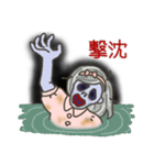 ゾンビ女子日本語版（個別スタンプ：17）