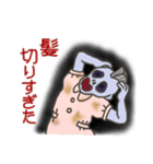 ゾンビ女子日本語版（個別スタンプ：19）