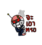 T Boy（個別スタンプ：17）