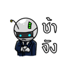 T Boy（個別スタンプ：20）