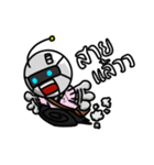 T Boy（個別スタンプ：28）