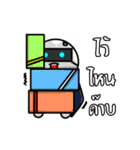 T Boy（個別スタンプ：31）