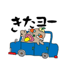 えらすけ（個別スタンプ：3）