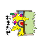 えらすけ（個別スタンプ：17）