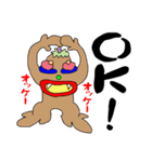 えらすけ（個別スタンプ：20）