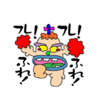 えらすけ（個別スタンプ：28）