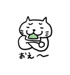 Cat speak Nagano dialect 3rd（個別スタンプ：31）
