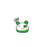 dumplings animal（個別スタンプ：39）