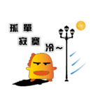 Yallow Chicken（個別スタンプ：3）