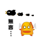 Yallow Chicken（個別スタンプ：4）