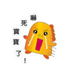 Yallow Chicken（個別スタンプ：5）