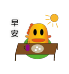 Yallow Chicken（個別スタンプ：8）