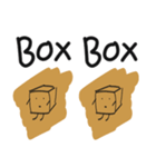 BOX BOX BOX（個別スタンプ：4）