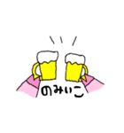 ぶたさんの気持ち（個別スタンプ：18）