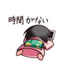 武家の子すま子！（個別スタンプ：7）
